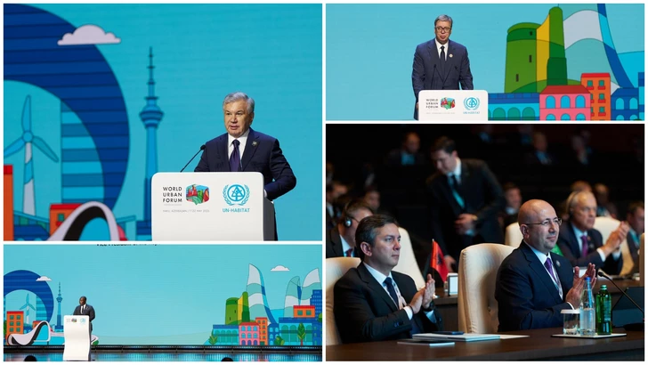 Азербайджан инициировал проведение первой Сессии заявлений лидеров на WUF13