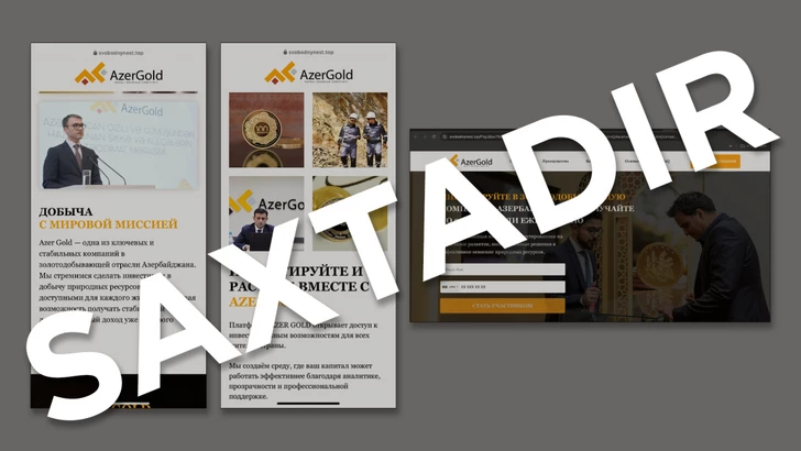 Media.az - Новости Азербайджана - Кибермошенники используют AzerGold для хищения данных и денежных средств граждан - ПРЕДУПРЕЖДЕНИЕ