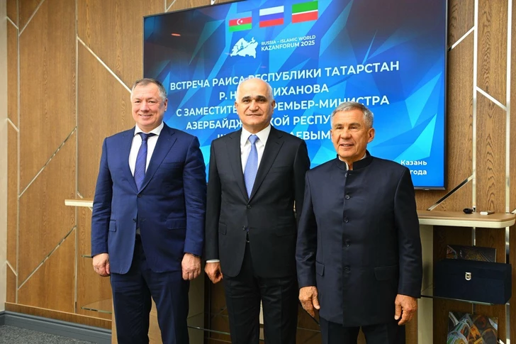 Media.az - Новости Азербайджана - Азербайджан представил цифровые достижения на KazanForum2025