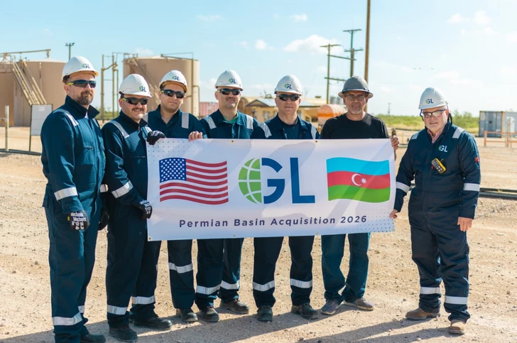 Первая частная нефтегазовая компания Азербайджана GL Group вышла на рынок США