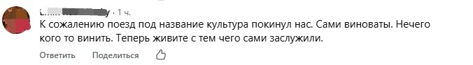Media.az - Новости Азербайджана - Сиденье – не диван: нужны ли в Азербайджане штрафы за неэтичное поведение в транспорте?