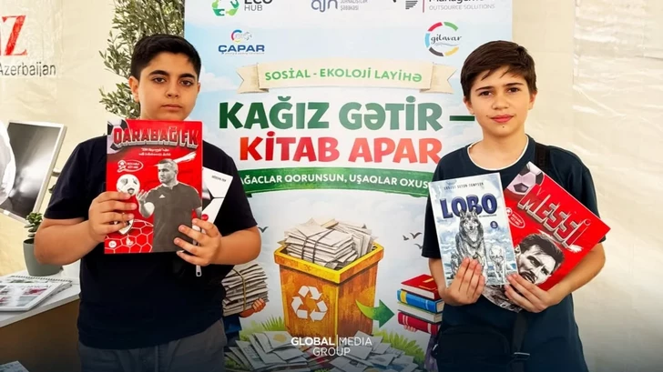 Media.az - Новости Азербайджана - При поддержке Global Media Group в Баку представлены экопроекты ко Дню окружающей среды