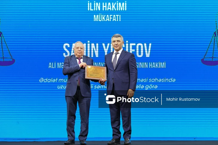 Media.az - Новости Азербайджана - В Баку проходит II Форум судей Азербайджана