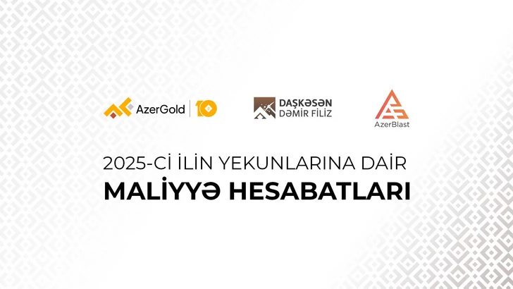 Обнародованы финансовые результаты ЗАО «AzerGold» и его дочерних компаний по итогам 2025 года