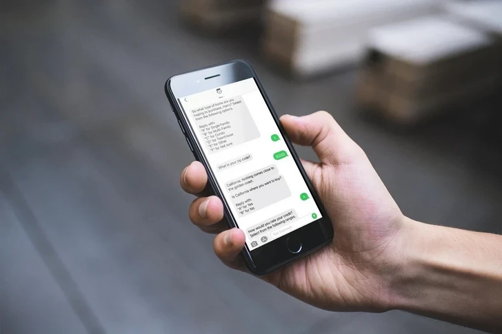 Будут ли какие-то ограничения или SMS-разрешения в период проведения СОР29? - ОФИЦИАЛЬНОЕ ЗАЯВЛЕНИЕ