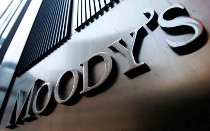 Банковская система Азербайджана получила высокую оценку Moody's