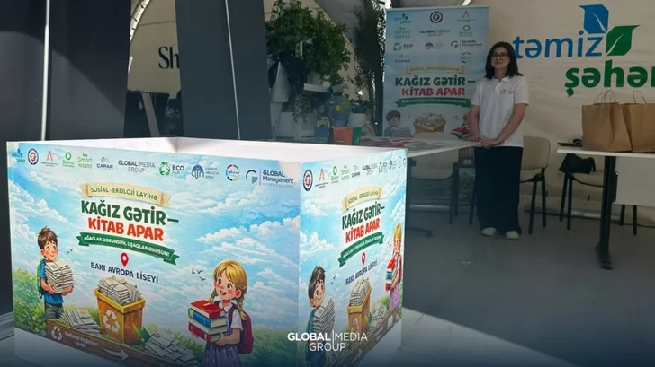 Media.az - Новости Азербайджана - При поддержке Global Media Group в Баку представлены экопроекты ко Дню окружающей среды