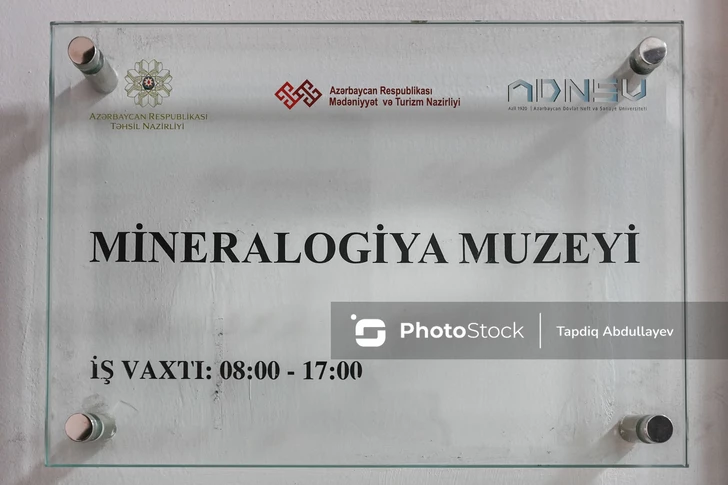Media.az - Новости Азербайджана - В царстве кристаллов и легенд: чем сегодня живет Музей минералогии Азербайджана? – РЕПОРТАЖ Media.Az