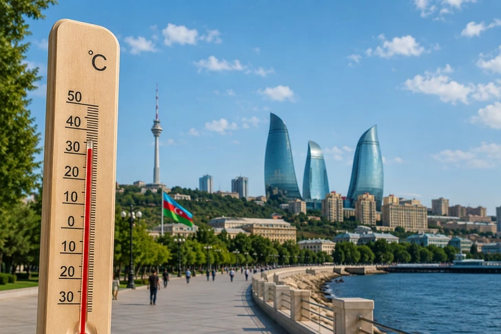 Какой погода будет в Баку летом? ПРОГНОЗЫ