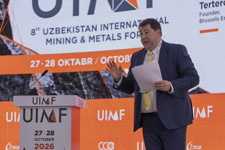 Media.az - Новости Азербайджана - ЗАО AzerGold приняло участие в международном форуме UIMF 2026