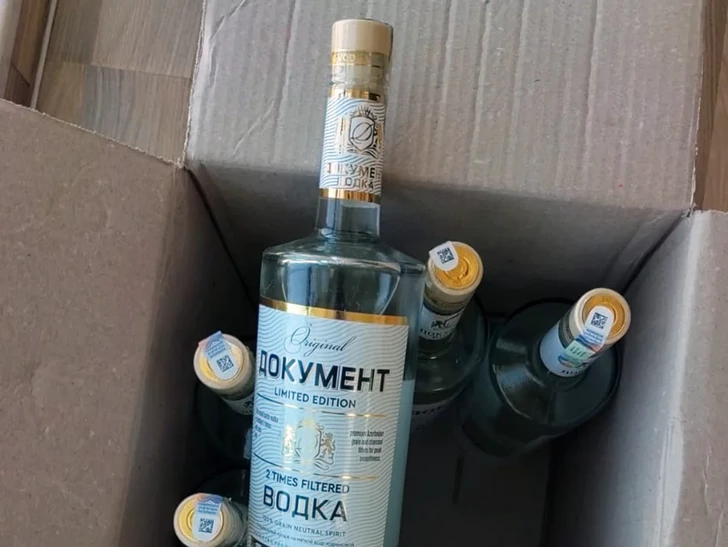 Media.az - Новости Азербайджана - ГНС Азербайджана выявила нарушения в 57 торговых объектах: изъят нелегальный алкоголь