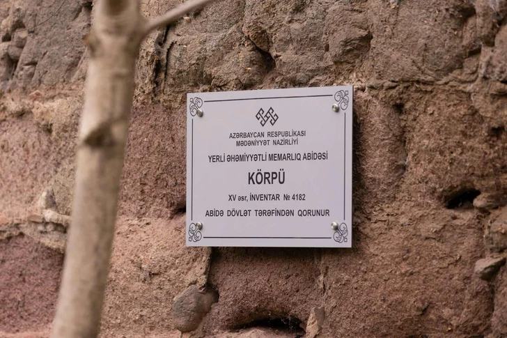 Media.az - Новости Азербайджана - В Дашкесанском районе на существующих памятниках установлены информационные доски