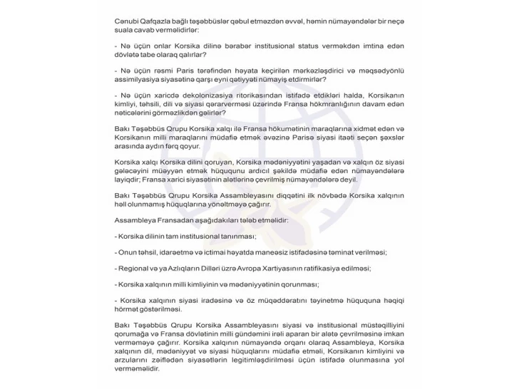 Media.az - Новости Азербайджана - Бакинская инициативная группа выступила против инициативы Ассамблеи Корсики
