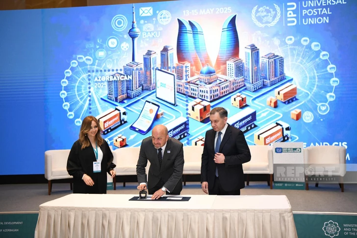 Media.az - Новости Азербайджана - Пламенные башни и Baku Eye: выпущена особая марка к Форуму почтовых служб