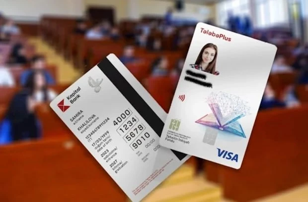 Единая карта для педагогов Азербайджана: как работает проект TəhsilPlus?