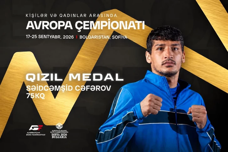 Азербайджанский боксер Саидджамшид Джафаров стал чемпионом Европы