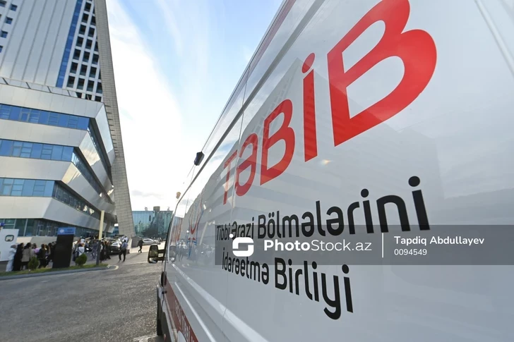 В TƏBİB произошли структурные изменения и новые назначения