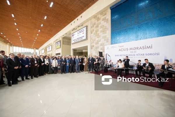 Media.az - Новости Азербайджана - В Баку открылась XII Международная книжная выставка