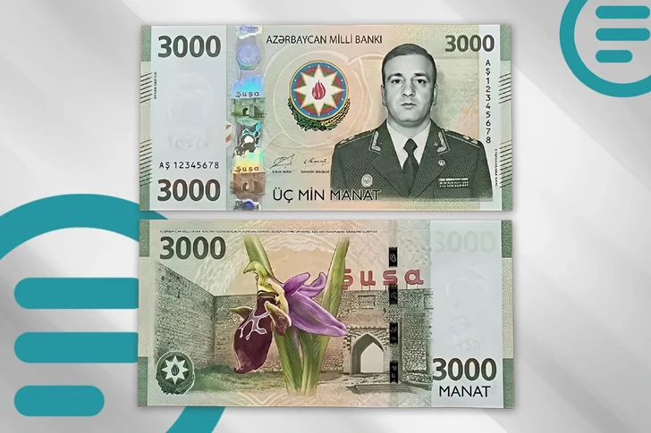 В обращение выпущены банкноты номиналом 3 000 манатов с изображением Полада Гашимова? - ЗАЯВЛЕНИЕ