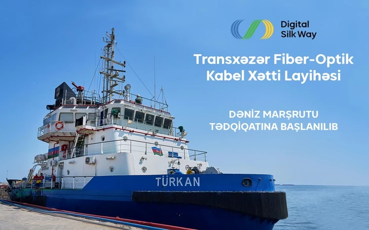 Начались морские исследования для прокладки кабеля через Каспий