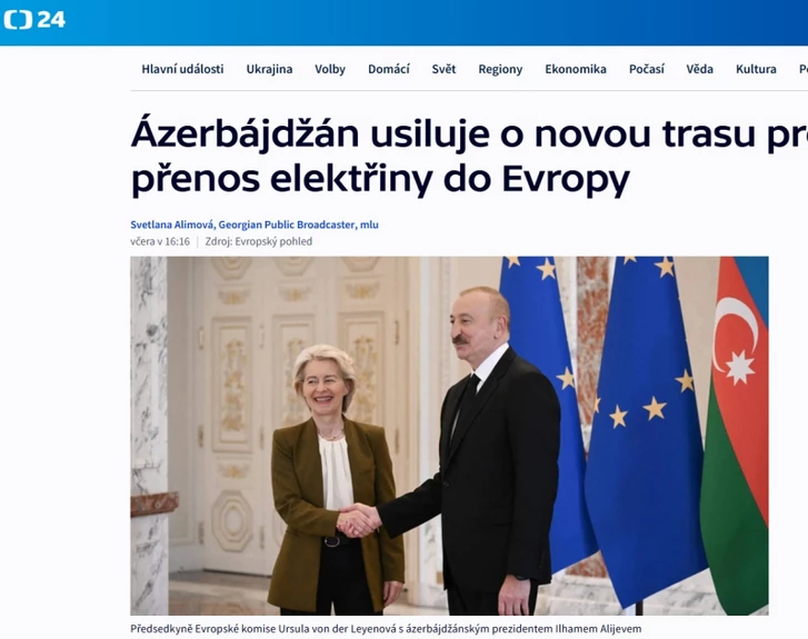 Media.az - Новости Азербайджана - Международные СМИ обсуждают заявления Ильхама Алиева о расширении экспорта электроэнергии в Европу