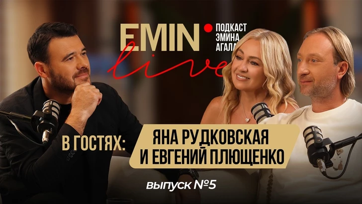 Евгений Плющенко и Яна Рудковская — о спортивном будущем сына и ледовых аренах в Баку