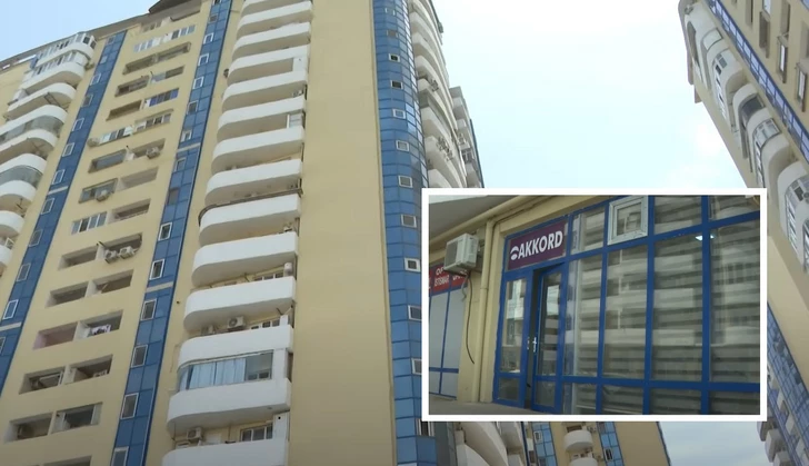 Скандал в ЖК Akkord: жильцы требуют смены коменданта и прозрачности в расходовании средств