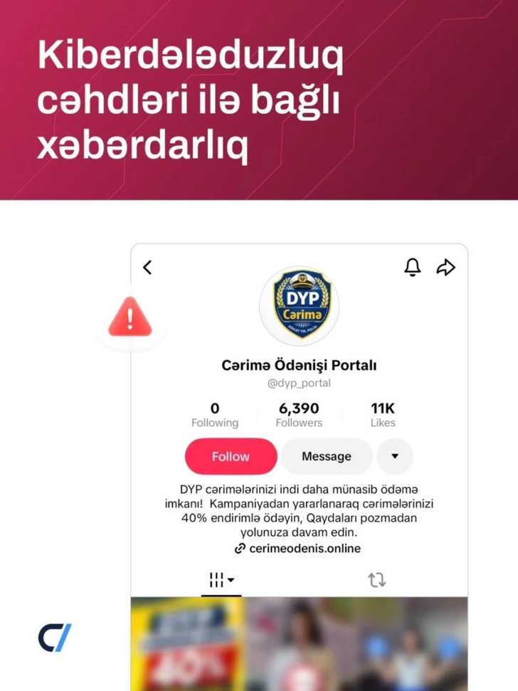Media.az - Новости Азербайджана - СЭБ призвала граждан Азербайджана не доверять подозрительной рекламе о скидках на штрафы