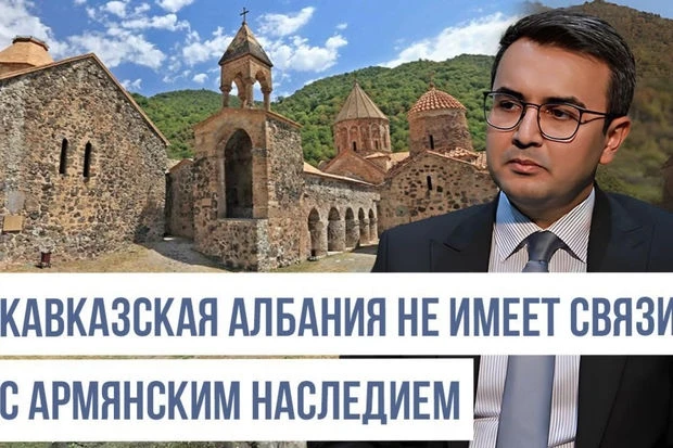 Ряван Гасанов: Армения - это государство, созданное на землях Западного Азербайджана