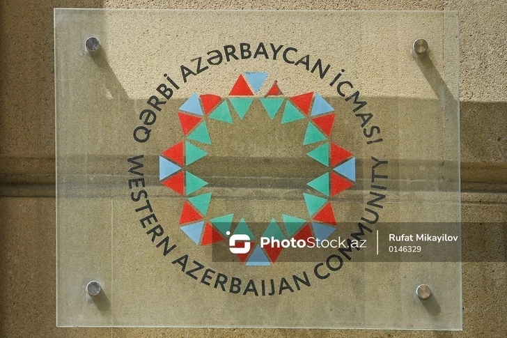 Община Западного Азербайджана осудила обращение представителей гражданского общества Армении