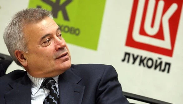 Российский бизнесмен азербайджанского происхождения возглавил рейтинг Forbes