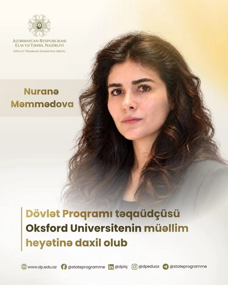 Media.az - Новости Азербайджана - Азербайджанка Нурана Мамедова начала преподавать в Оксфордском университете