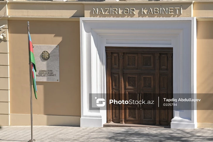 Милли Меджлис меняет дату отчета правительства
