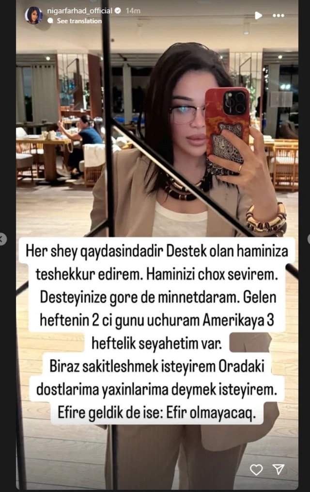 Media.az - Новости Азербайджана - Телеведущая Нигяр Фархад покидает страну после резонансного эфира: Хочу немного успокоиться