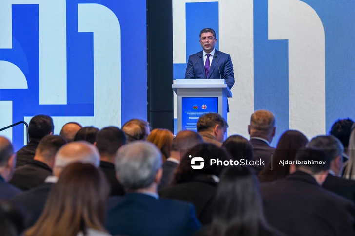 Media.az - Новости Азербайджана - Азербайджано-грузинский медиафорум завершился в Баку