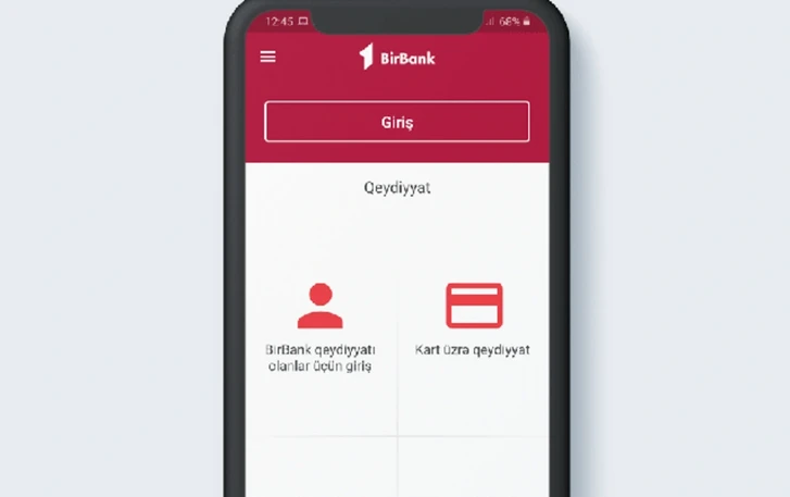 Сбои в работе приложения Birbank устранены
