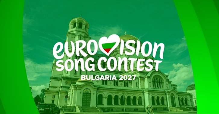 Названо место проведения Евровидения-2027