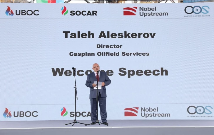 Media.az - Новости Азербайджана - «Нептун» отправился в море: SOCAR начинает бурение на месторождении Умид