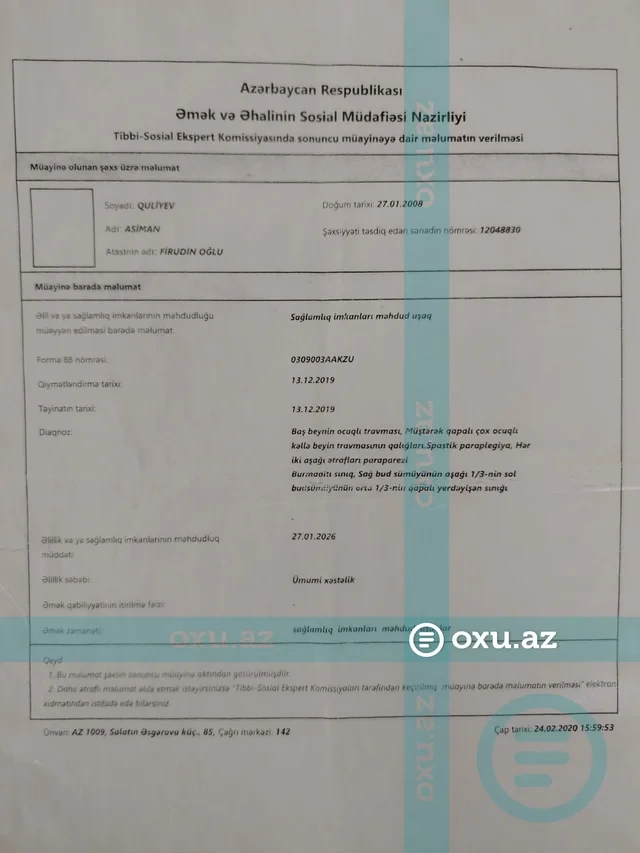 Media.az - Новости Азербайджана - Юноше, пострадавшему в тяжелом ДТП, прекратили выплаты пособия по инвалидности - жалоба семьи