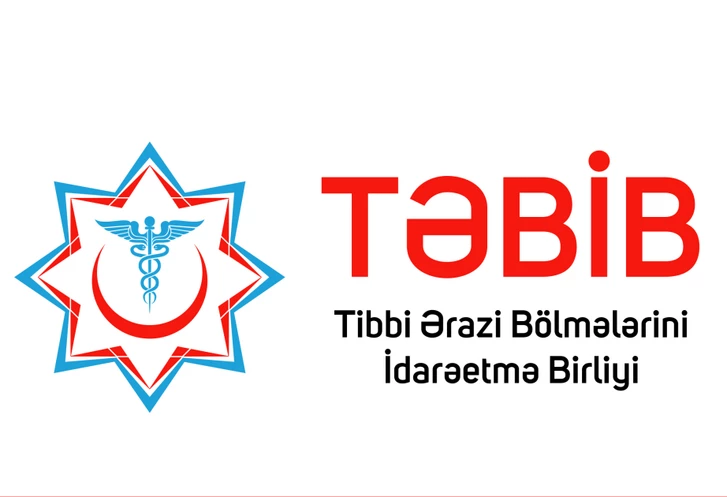 TƏBİB тестирует решения на основе искусственного интеллекта для радиологии и медицины