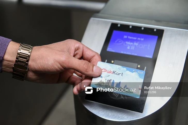 Возврат средств за неиспользованный QR-билет BakıKart: как это работает?