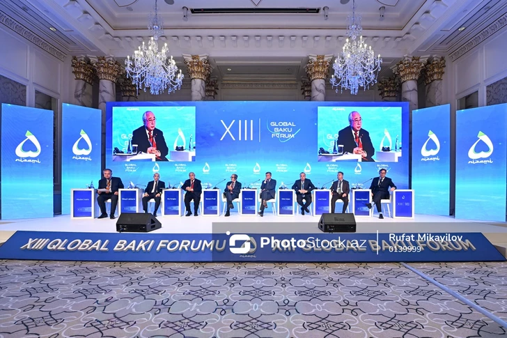 Второй день XIII Глобального бакинского форума завершил свою работу