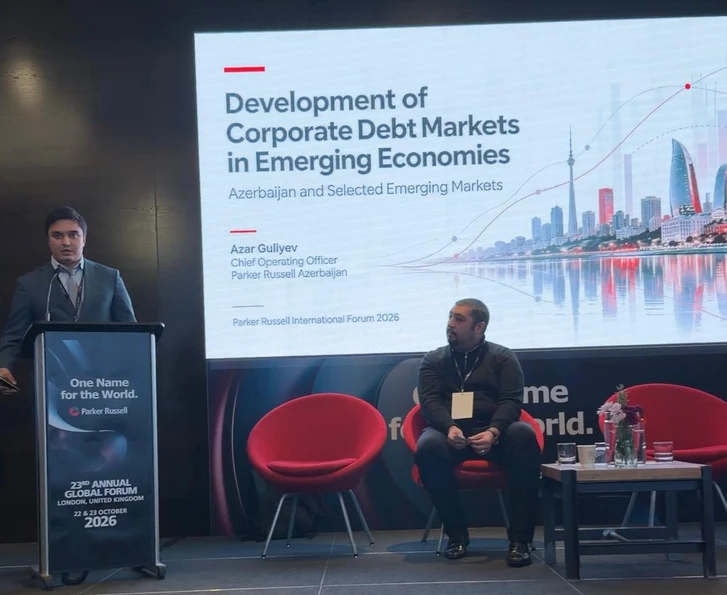 Азербайджанская консалтинговая компания отмечена международной наградой Best Consulting Firm 2026