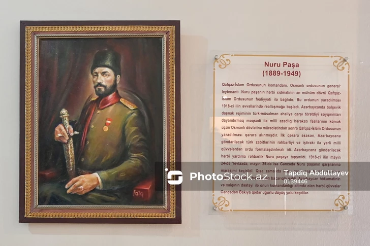 Media.az - Новости Азербайджана - Музей АДР в Гяндже: свидетель рождения азербайджанской государственности