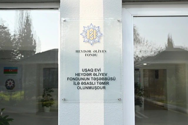 Media.az - Новости Азербайджана - Фонд Гейдара Алиева сдал в эксплуатацию Лянкяранский детский дом после капитальной реконструкции
