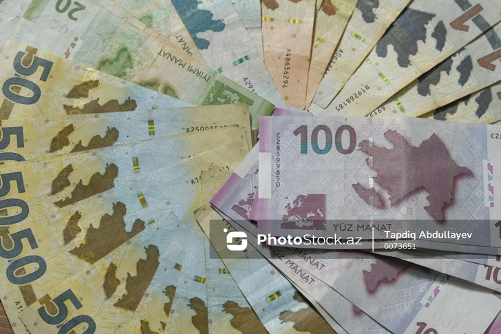 MİDA объявила о размещении облигаций на 130 млн манатов