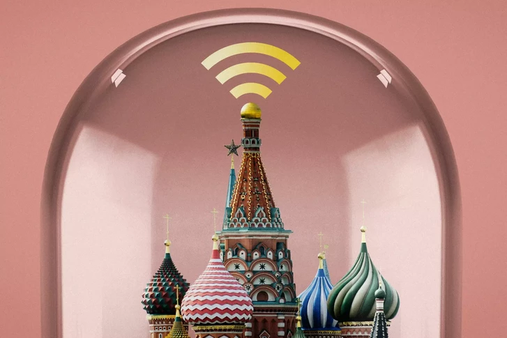 Что стоит за массовым сбоем мобильного и стационарного интернета в столице России?