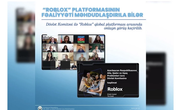 В Азербайджане могут ограничить деятельность Roblox