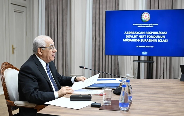 Media.az - Новости Азербайджана - ГНФАР определил стратегию на 2026 год: детали заседания
