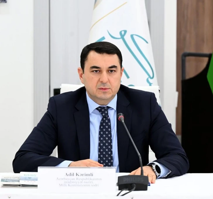 Media.az - Новости Азербайджана - Национальная комиссия Азербайджана по делам ICESCO обсудила план действий на 2026-2028 годы